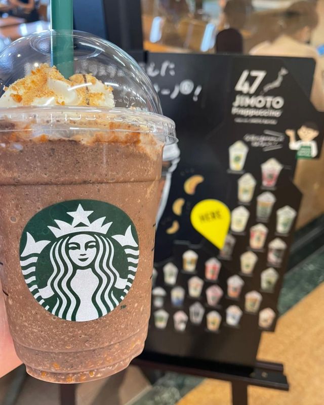 Tastes of summer in Japan - the 47 Jimoto Frappuccino event photo