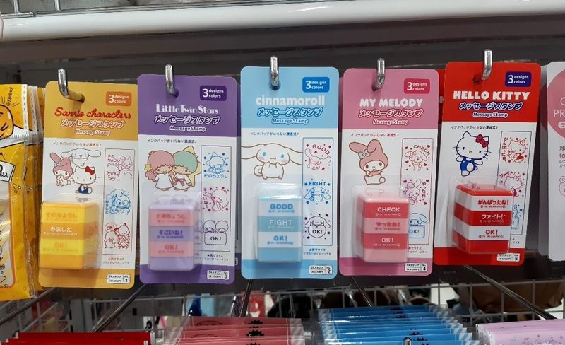 New sanrio stamps at Daiso! photo