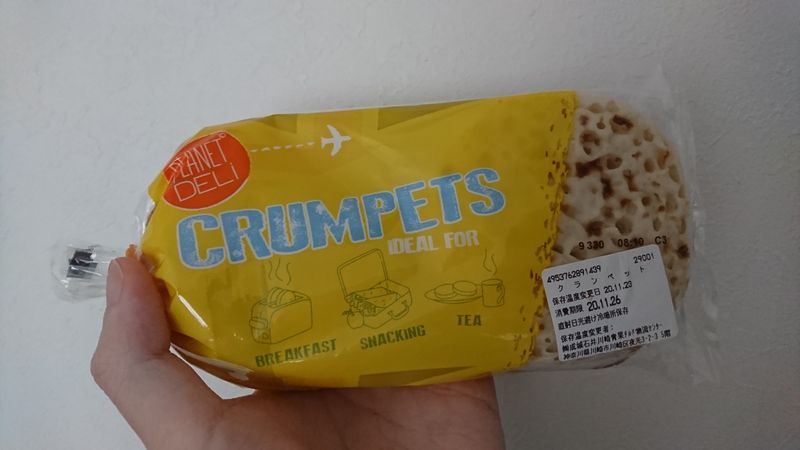 I found Crumpets in Japan! photo