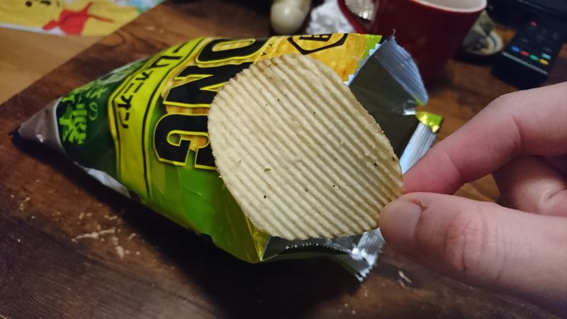 "Strong" Sour Cream Onion Potato Chips photo