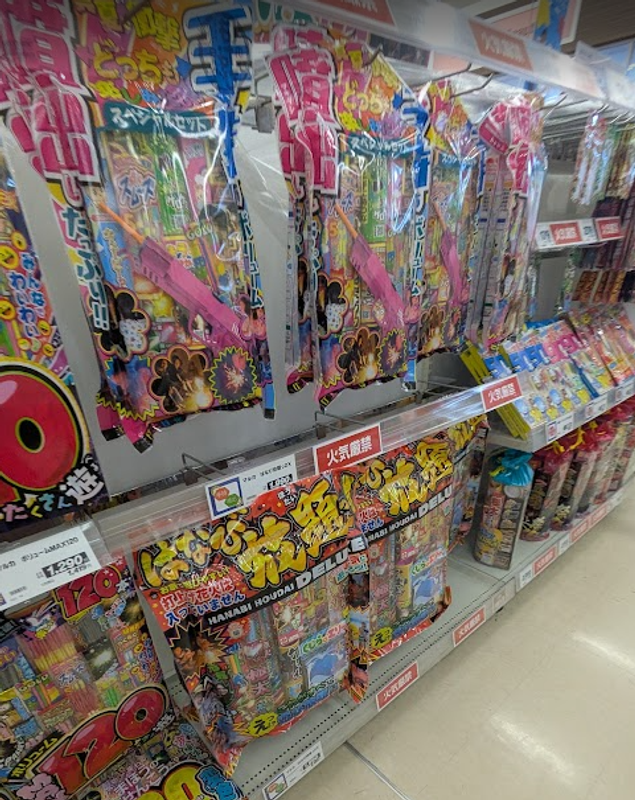Seasonal Retail Space in Japan photo