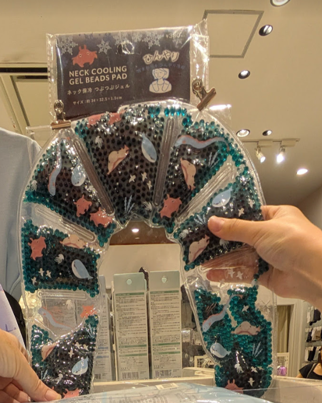 Keeping cool in summer: Neck Cooling Gel Beads Pad photo
