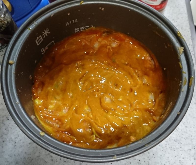 Rice Cooker Meatloaf photo