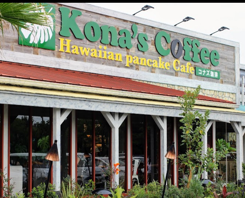 Embracing the Hawaiian spirit on Aloha Day photo