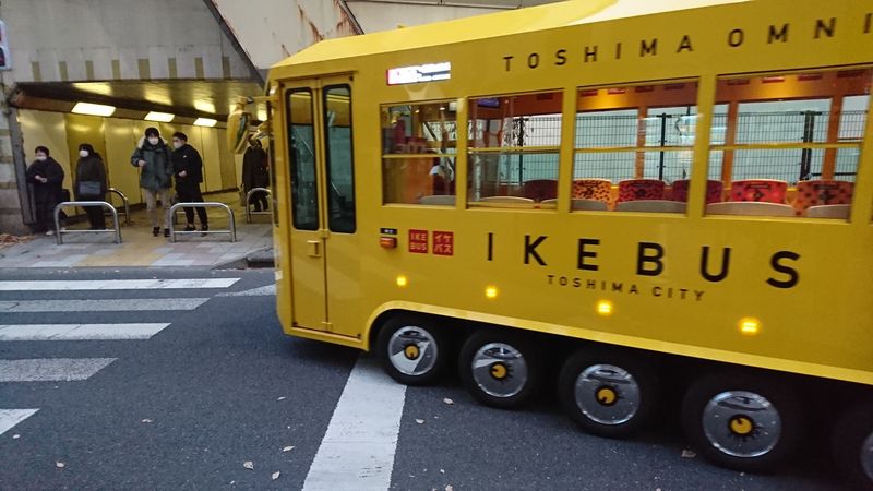 Ikebukuro's Adorable Ikebus photo