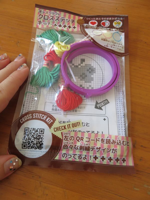 Cross stitch Kit from Seria photo