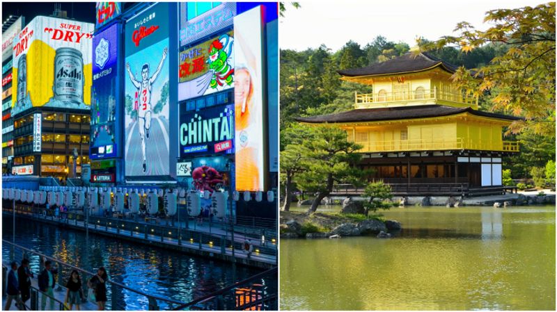 How much does it cost to travel from Osaka to Kyoto? photo