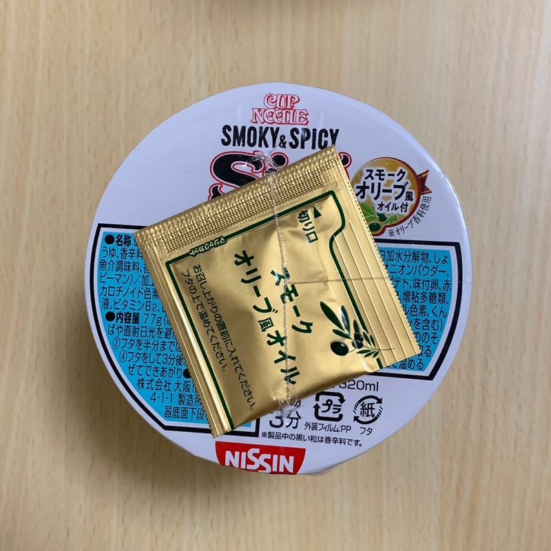 Cup Noodle - Smoky & Spicy Sio photo