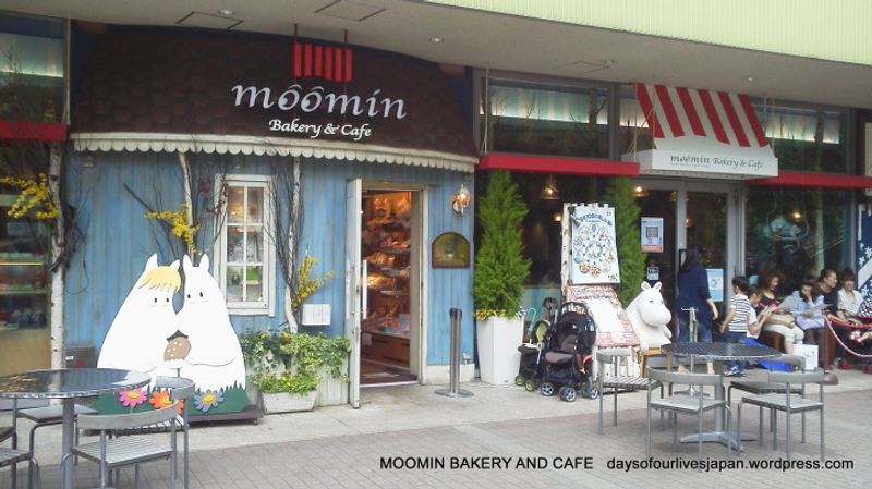 Moomin In Japan photo