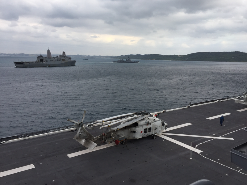 Sky week (kinda!) experiences in Japan: on board the Izumo photo