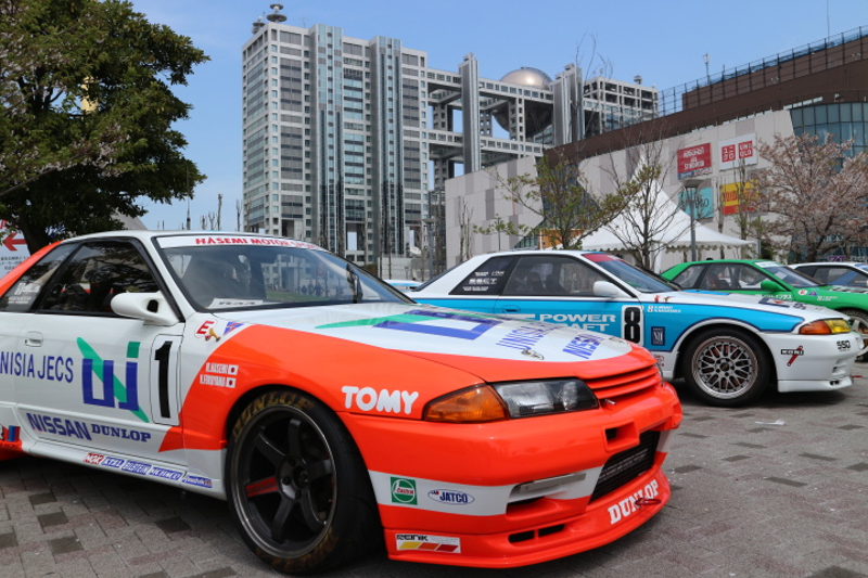 Motor Sport Japan Festival in Odaiba photo