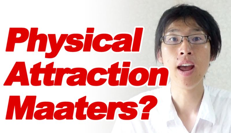 Does Physical Attraction Really Matter? photo
