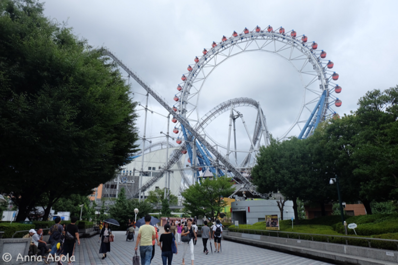 Summer Fun in an Amusement Park in the Heart of Tokyo photo