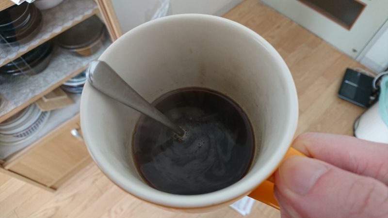 Nescafe's Excella Instant Coffee photo