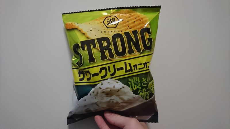 "Strong" Sour Cream Onion Potato Chips photo