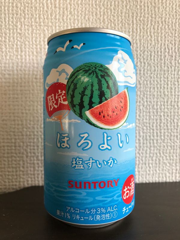 Suntory Horoyoi Watermelon photo