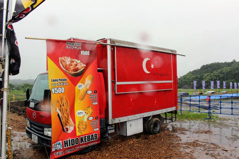 Japanese festival food: doner kebab photo