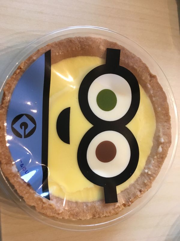 Minion tart: disappointing deliciousness photo