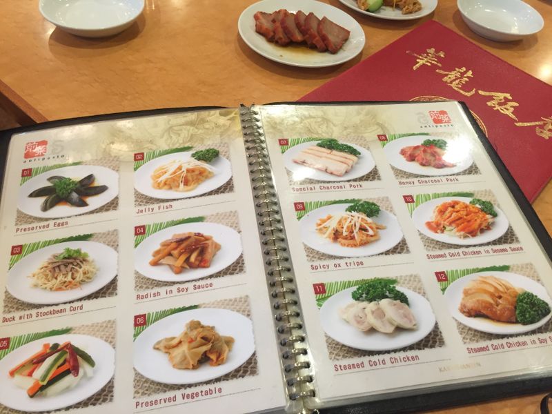 Advice for Yokohama Chinatown's All-You-Can-Eat Dim Sum photo