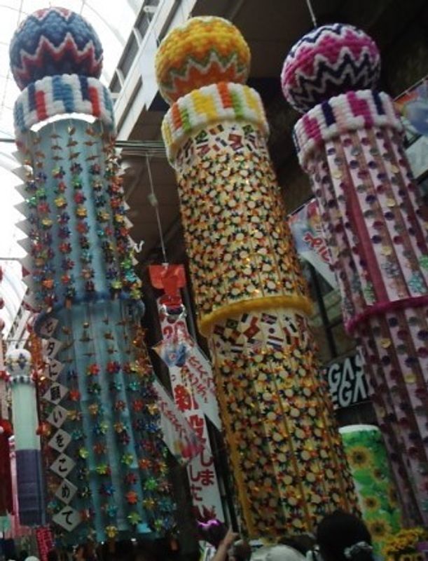 Summer in Sendai: Tanabata Matsuri Review photo