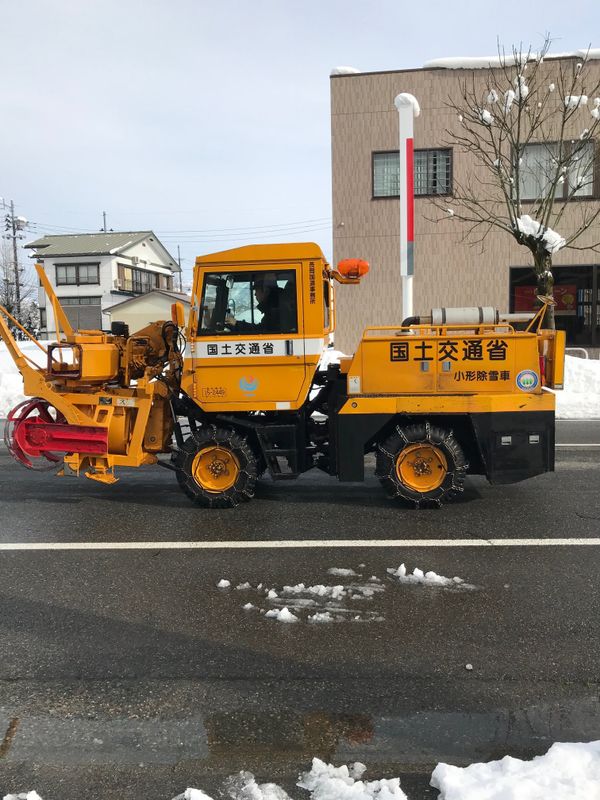日本での雪の準備方法 photo