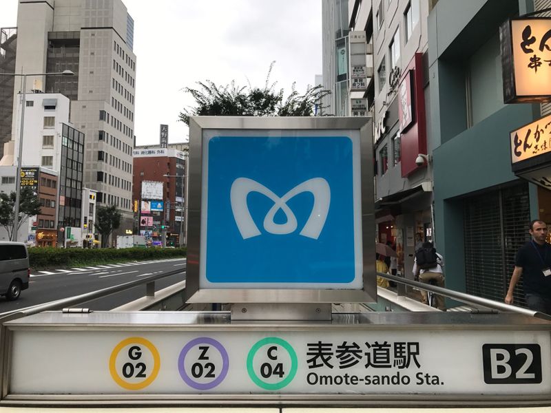 A beginner's guide to using the Tokyo Metro photo