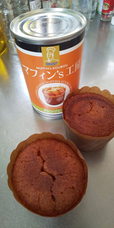 Muffins in a can photo