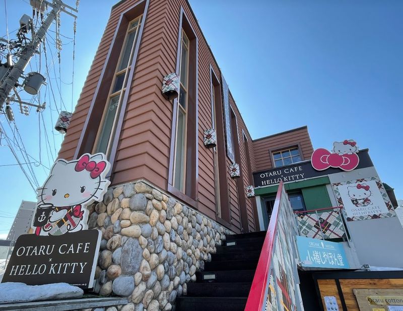 Hello Kitty Shopping Adventure Episode 1: Otaru photo