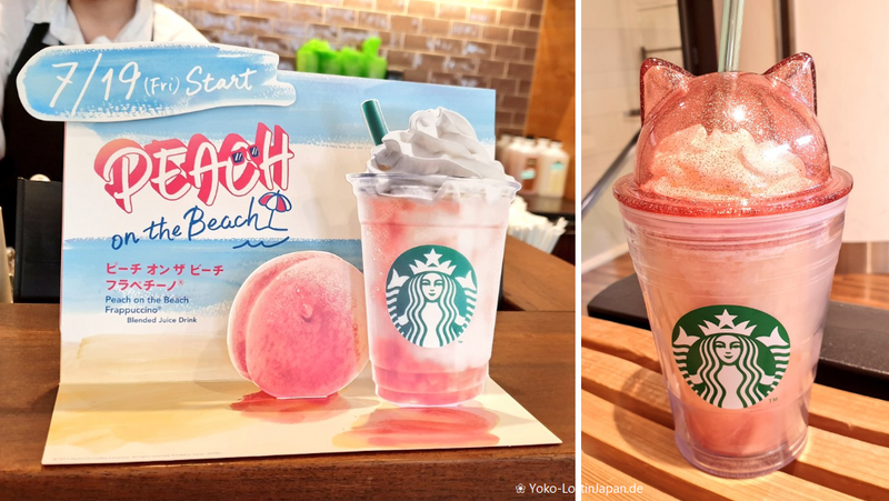 Starbucks Summer: Peach Frappuccino & New Tumblers photo