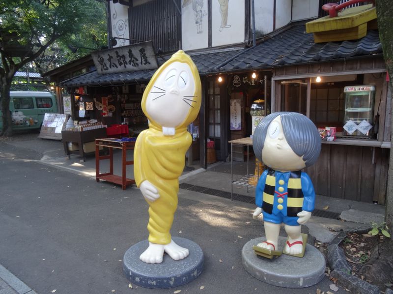 วัดจินไดจิใน Chofu: มันคือโตเกียว แต่ไม่เหมือนที่คุณเคยเห็นมาก่อน photo