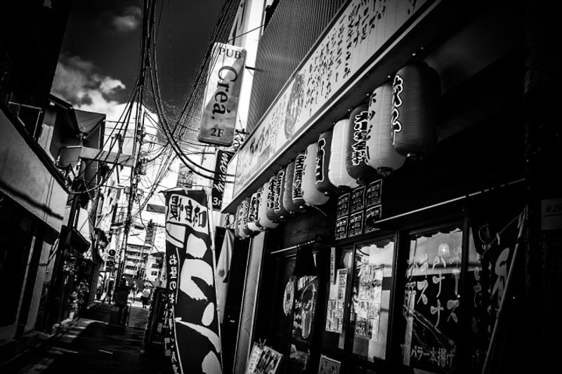 Visiting Machida Street in Tokyo photo