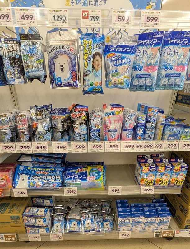 Cooling item displays in stores in early summer photo