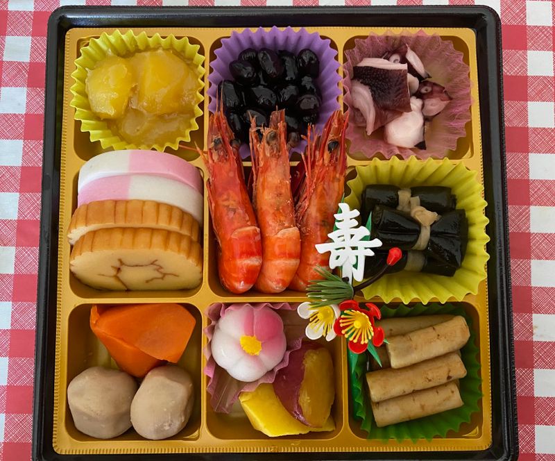 Osechi - the Japanese New Year's Food photo