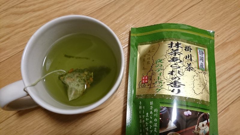 Thé vert Shizuoka Matcha Arare d&#39;Okuraen photo
