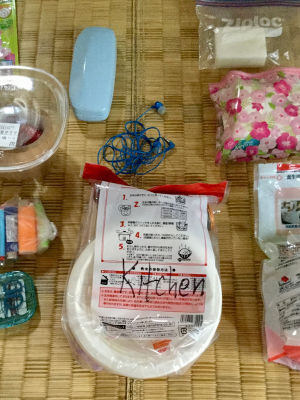 How to pack a bug out bag, Japan style photo