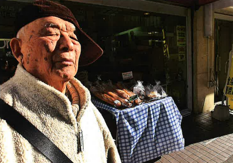 超越阴影：在东京调布市探索水木的漫画世界 photo
