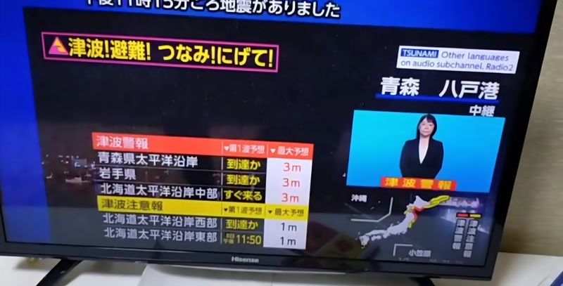 Inclusivity in emergency photo