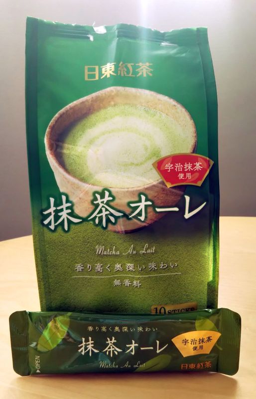 Matcha Au Lait – Green Tea Milk from Shizuoka photo