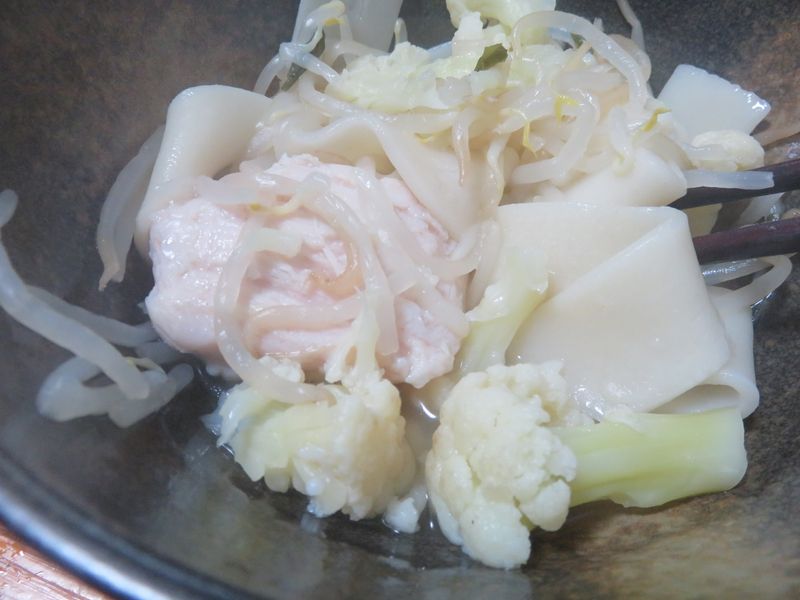 Daiso Yuzu Lemon Nabe photo