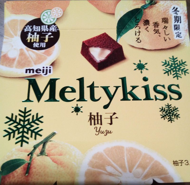 Melty Kiss Yuzu at The Daiso photo