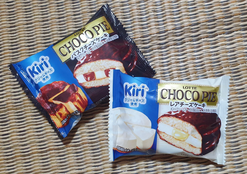 Taste Test: Choco Pie x Kiri Cream Cheese photo