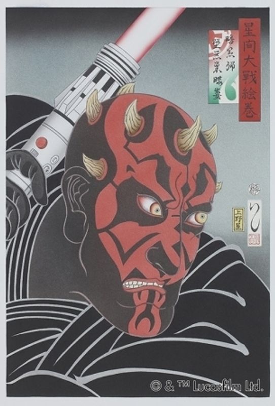New and rare Star Wars ukiyo-e prints ready for sale ahead of 'Rogue One' release, Shinjuku photo
