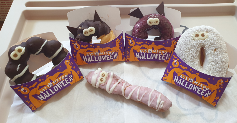 Enjoy a Foodie Halloween 2020 in Japan photo