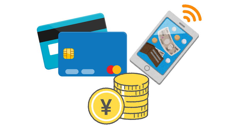 A look at payment methods in Japan photo