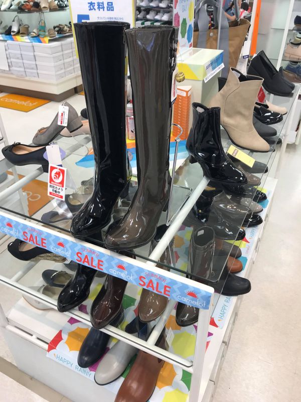 Fashionable rain boots for the rainy season photo