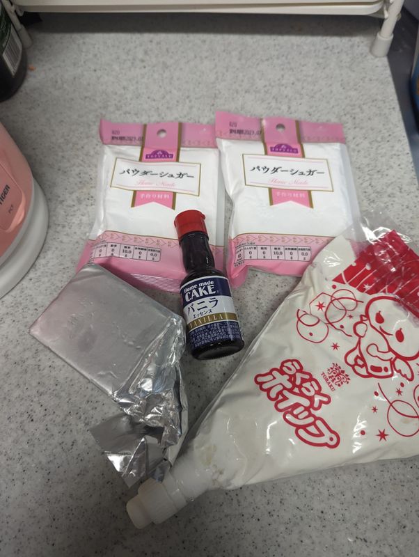 How to Make Buttercream Frosting in Japan photo