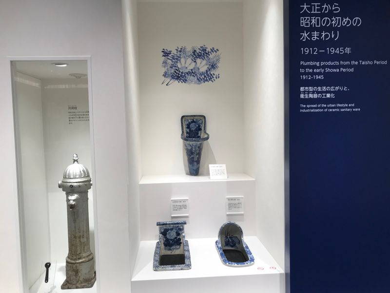 Themed Tours Series Part 1: Japan's Unique Museums photo