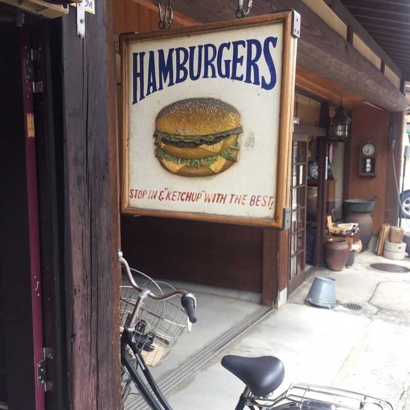 Japan's regional cuisine is...a hearty burger?! photo