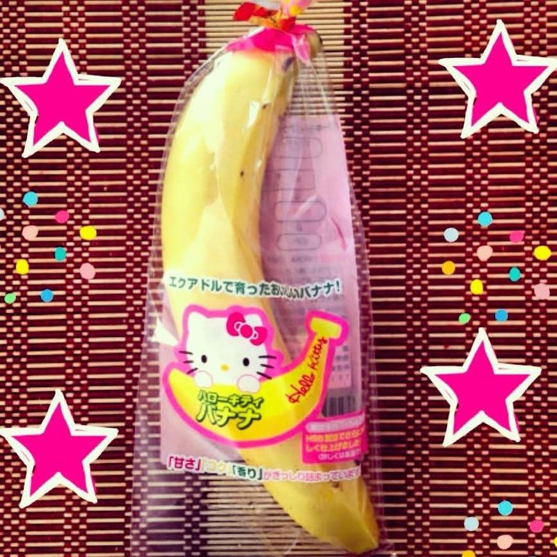 Bad news for banana fans photo