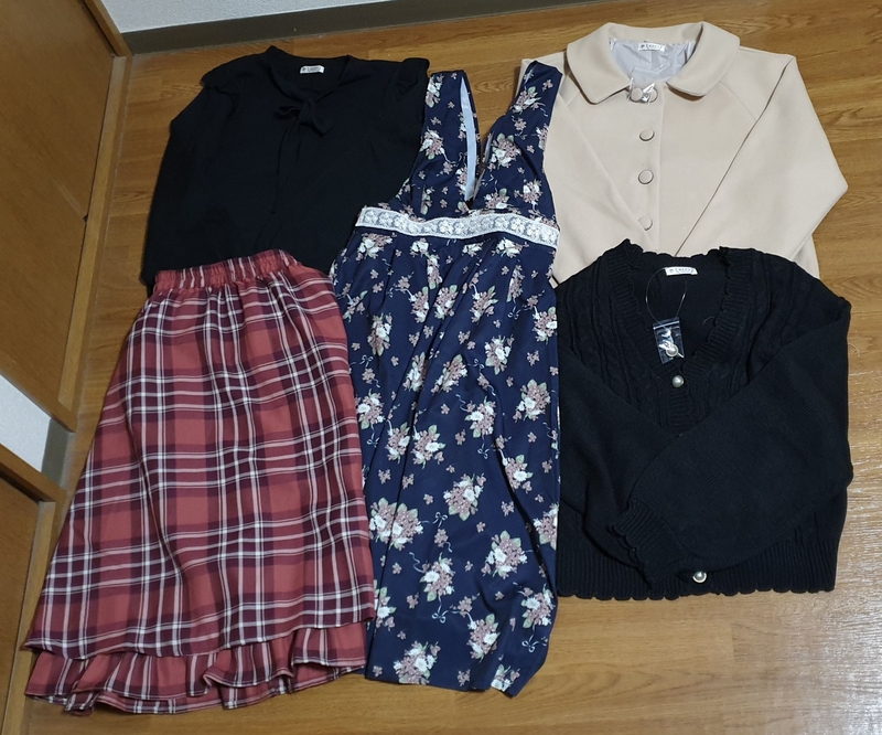 Axes Femme Lucky Bag 2023 photo